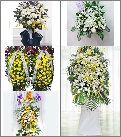 北京顺义区高丽营镇闫家营村白事花篮预定